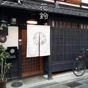 Holiday home Chiyotsuru