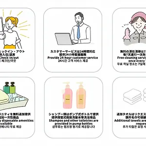https://noyad-ino.hotels-osaka.net