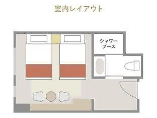Hotel Emion Kyoto